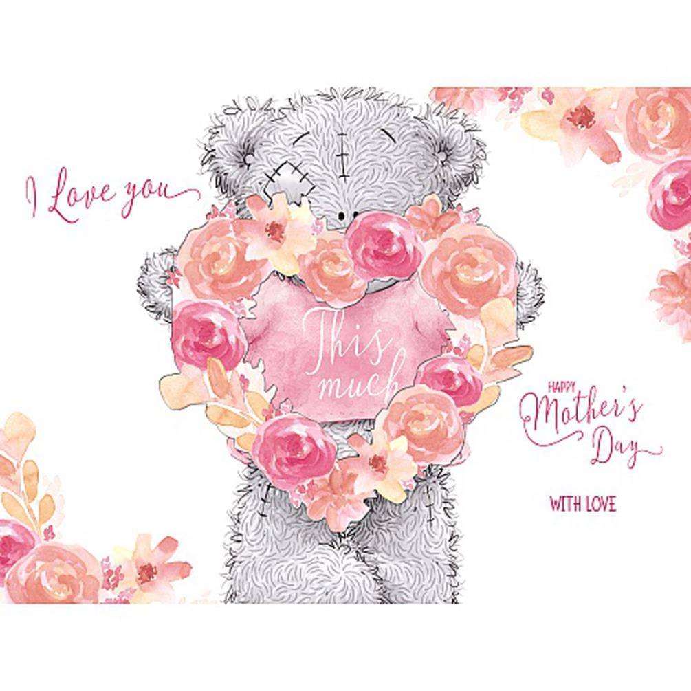 Guess How Much I Love You Me to You Bear Mother's Day Card Extra Image 1